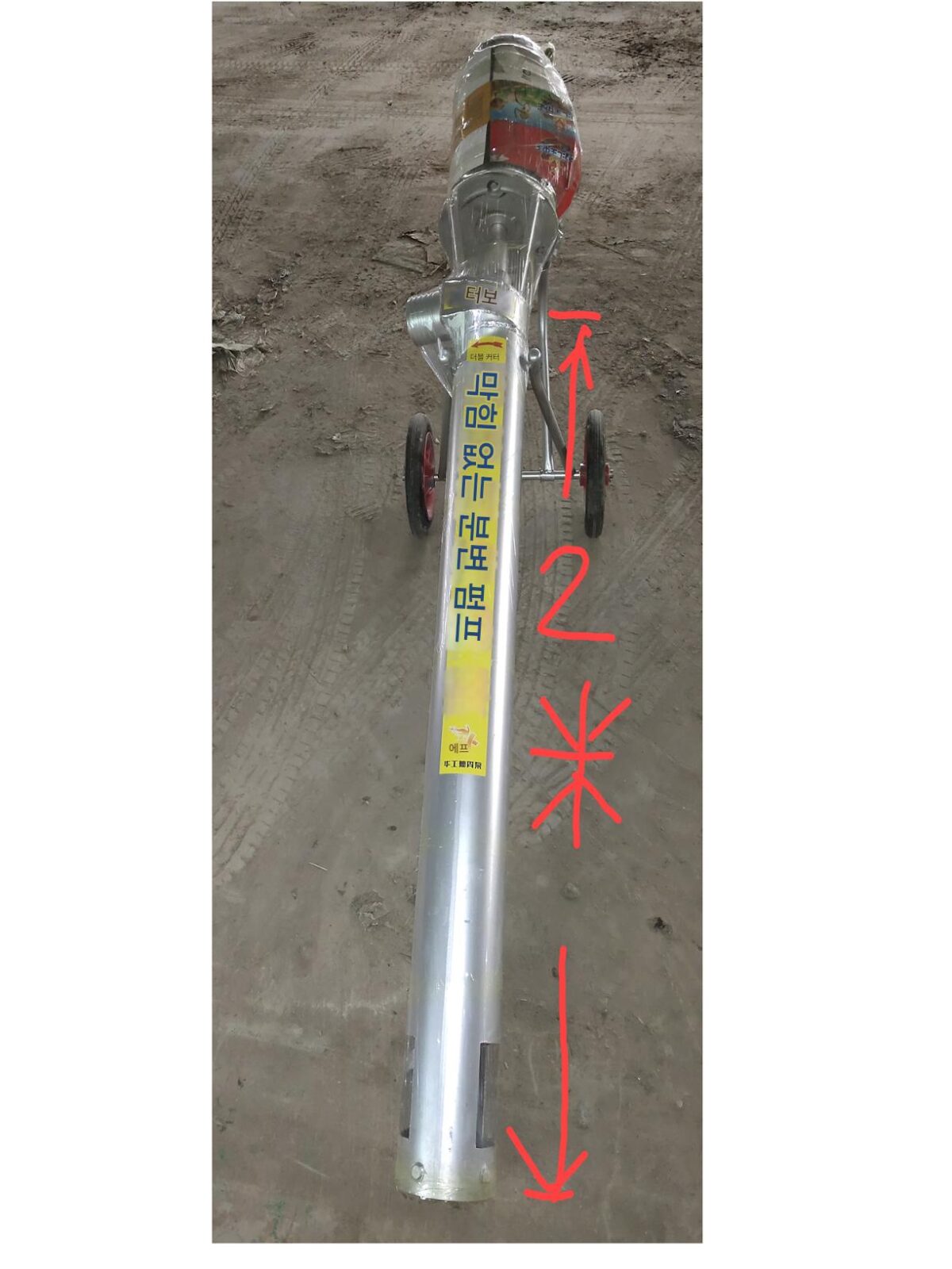 닭, 오리, 돼지 농장용 오거 펌프, 가정용 침전조, 슬러리 펌프, 하수 펌프 - 이미지 3