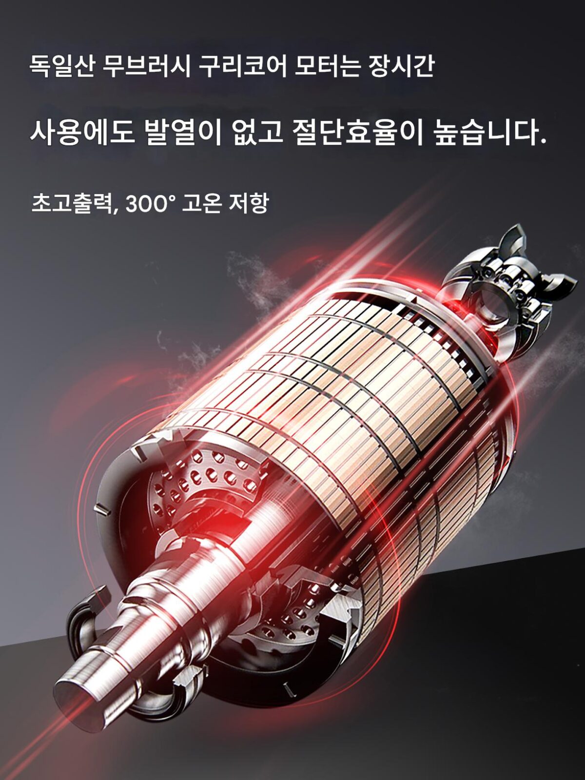 전기 울타리 트리머 충전식 꽃 트리머 가지치기 가위 차 따기 녹화용 꽃과 식물 원예 도구 유물 - 이미지 3