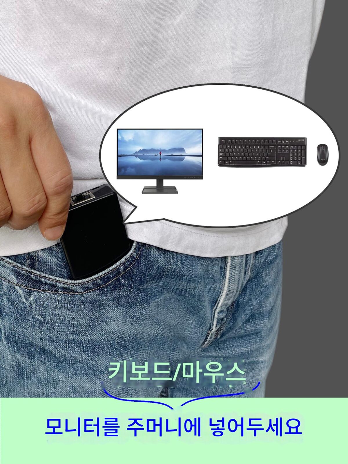 휴대용 KVM HDMI to IP 네트워크 WiFi 디스플레이로 사용되는 모바일 폰 원격 제어 원격 제어 컴퓨터 - 이미지 1