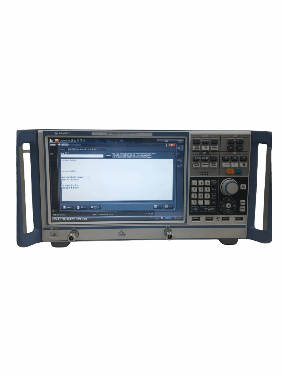 Rohde & Schwarz R&S ZNB8/ZVB8/AVB4/ZVL6/ZNC3 네트워크 분석기 - 이미지 5