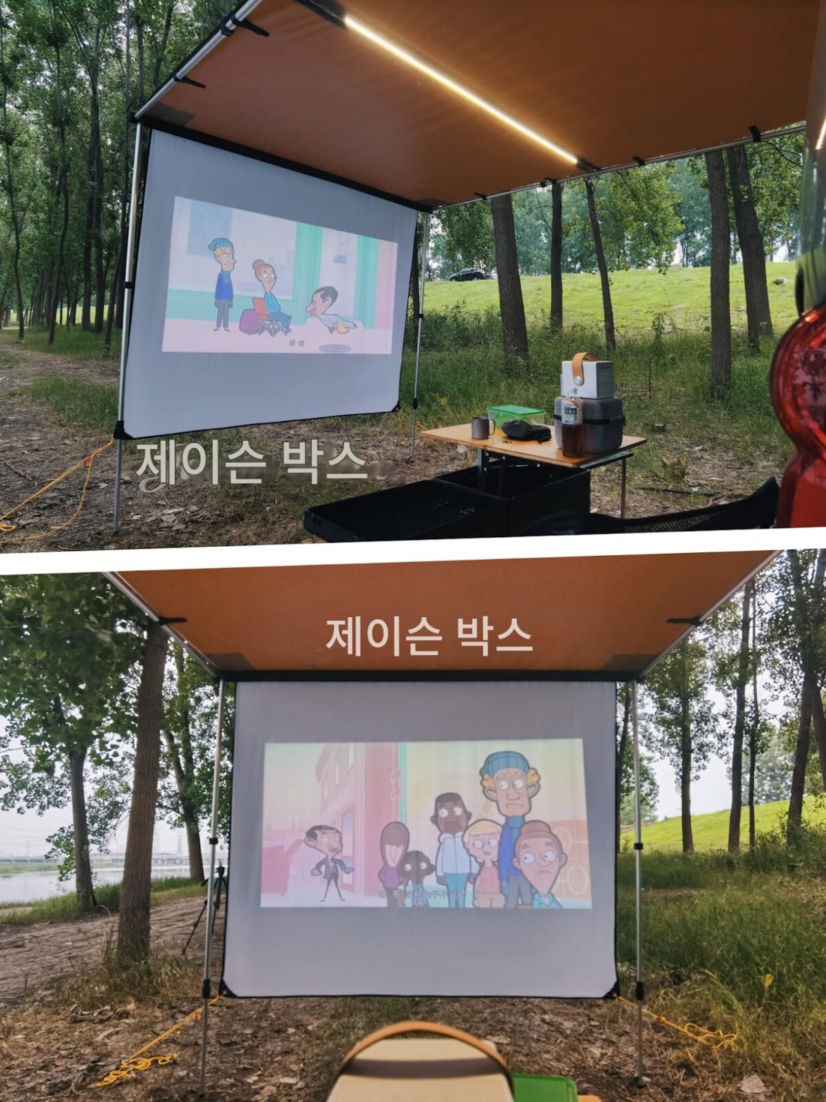 Janson 아웃도어 카 사이드 텐트 사이드 텐트 캐노피 천막 전용 HD 프로젝션 스크린 캠핑 접이식 비 ARB - 이미지 4