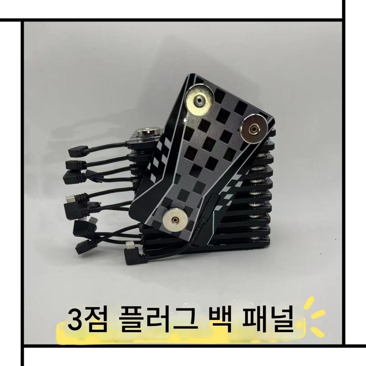 "자기 충전 모바일 폰 백 패널"은 자기 브래킷과 함께 사용해야 합니다. 오토바이 및 전기 차량 배달 라이더 장비 - 이미지 5