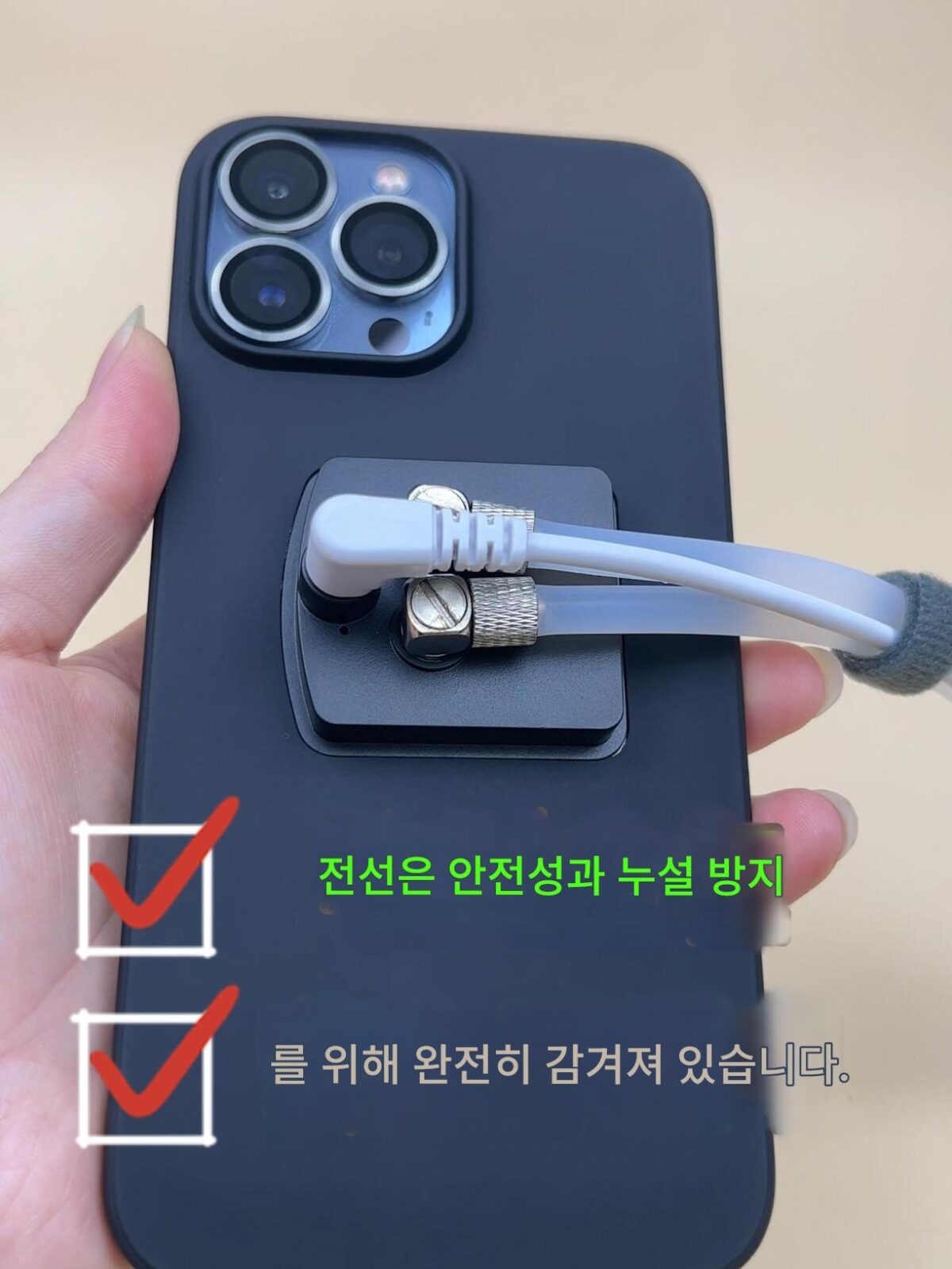 애플 모바일폰 수냉 라디에이터 반도체 냉각 아이패드 태블릿 게임 라이브 방송 냉각 아티팩트 무음 - 이미지 1