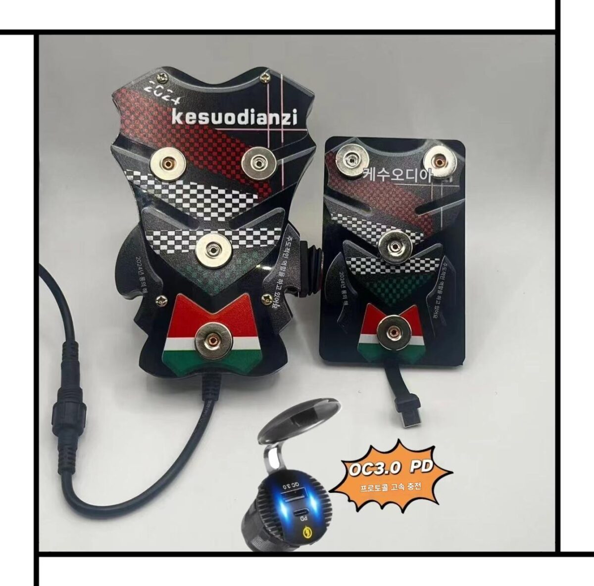 USB 듀얼 파워 자동차 충전기 자석 충전 모바일 폰 홀더 오토바이 전기 자동차 테이크어웨이 라이더 내비게이션 홀더 - 이미지 1