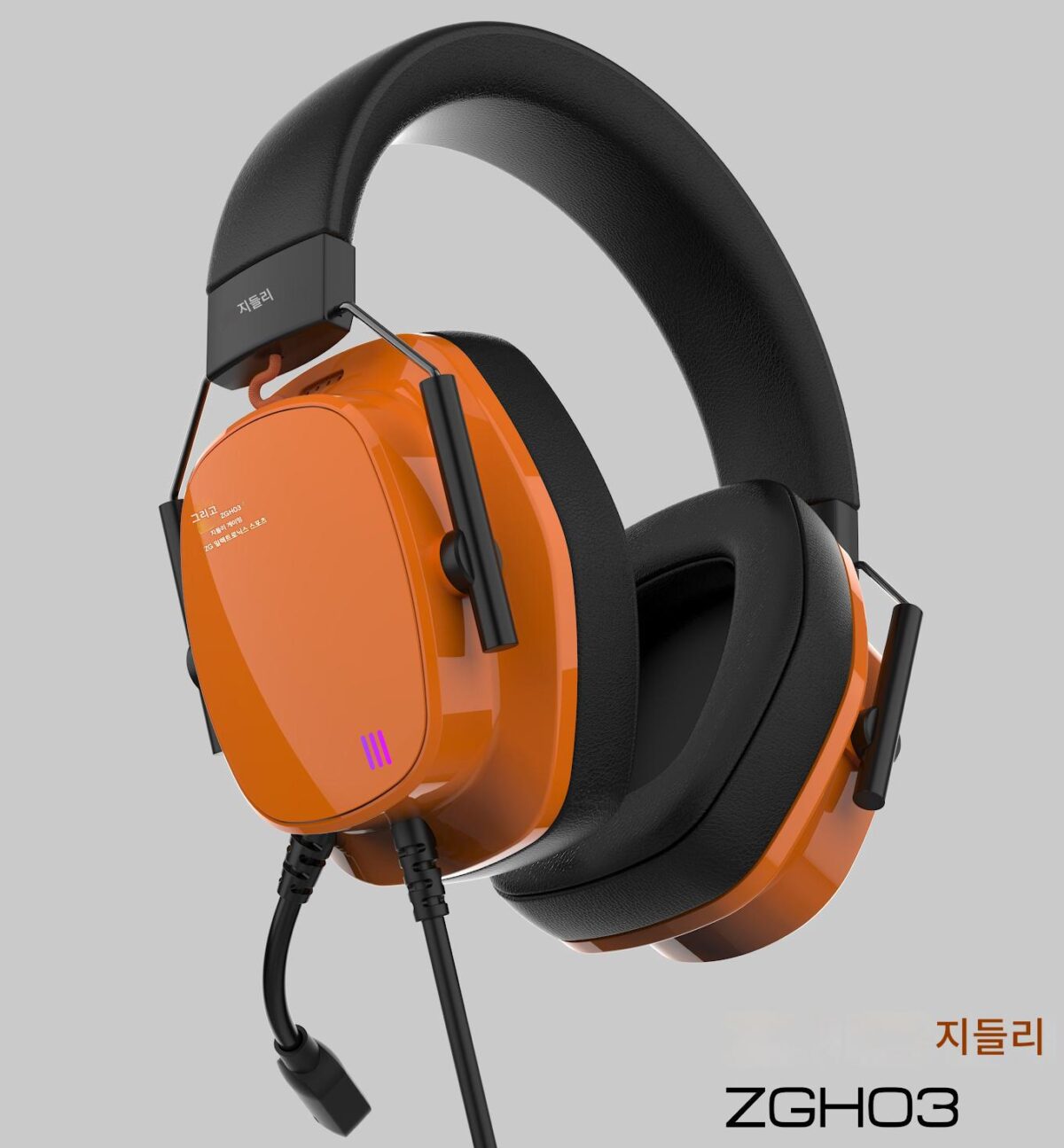 ZIDLI 자기 파워 ZGH03 게임용 e스포츠 헤드셋, 유선 제어 및 소음 감소 기능이 있어 인기, 인터넷 카페 및 인터넷 카페에 적합 - 이미지 1