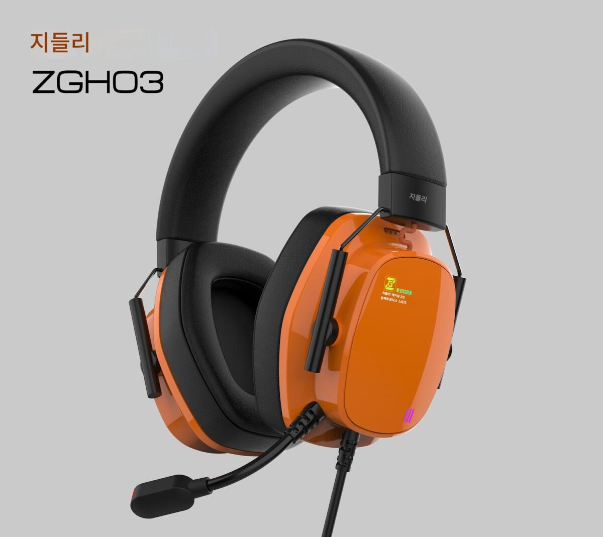 ZIDLI 자기 파워 ZGH03 게임용 e스포츠 헤드셋, 유선 제어 및 소음 감소 기능이 있어 인기, 인터넷 카페 및 인터넷 카페에 적합 - 이미지 2