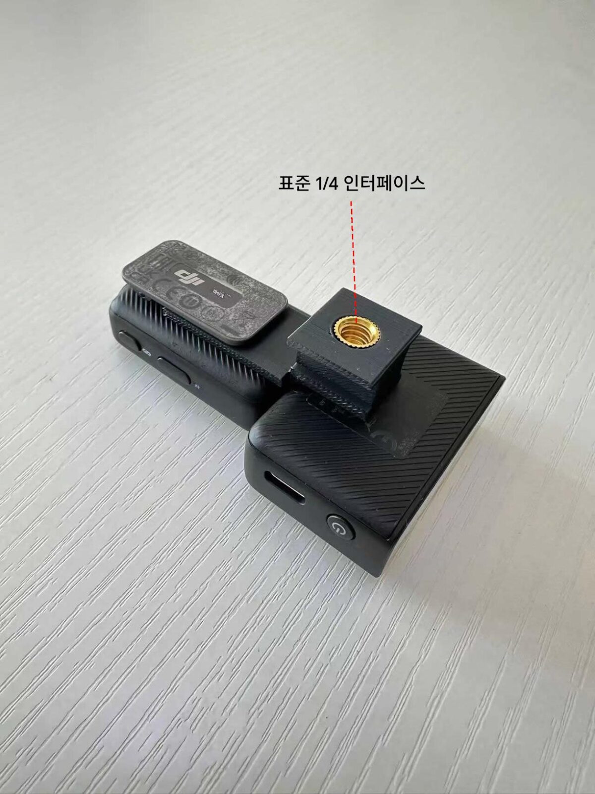 DJI MIC 미니 무선 마이크 송신기 및 수신기 통합 브라켓 SLR 고정 자석 액세서리 - 이미지 5