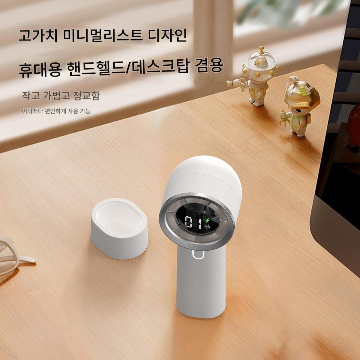 2024년 신형 소형 팬 미니 USB 충전 휴대용 포켓 데스크탑 디지털 디스플레이 무단계 초장수명 배터리 핸드헬드 팬 - 이미지 4