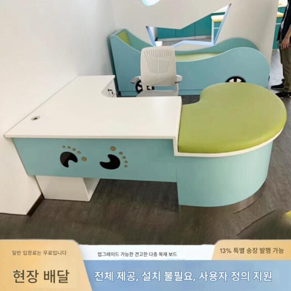 소아 검진대 소아진단대 예방접종대 외래진료대 예방접종대 진료대