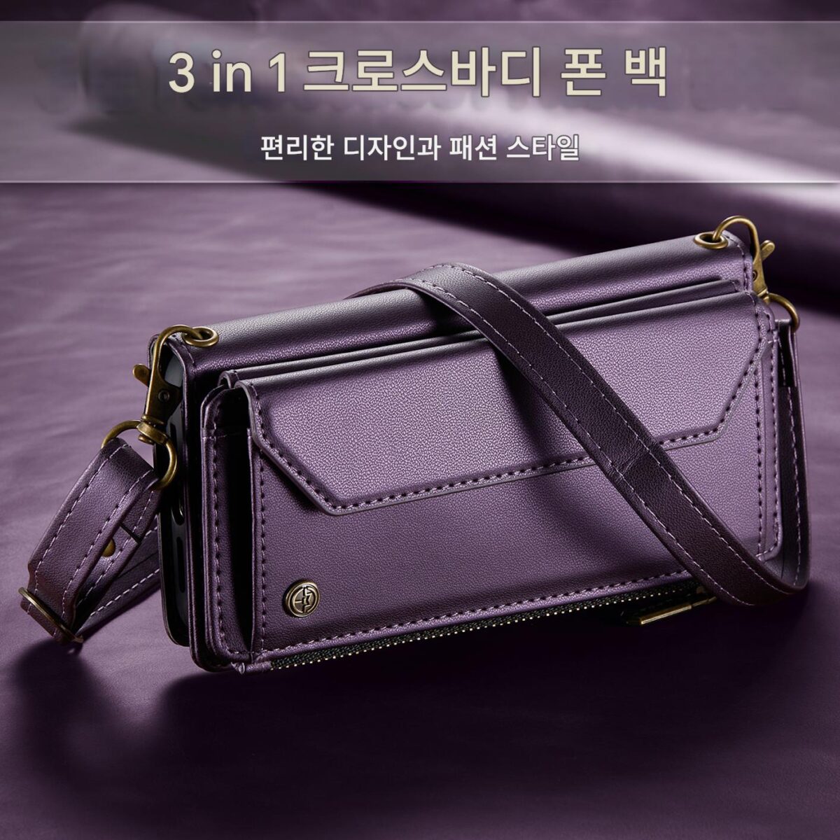삼성 S24울트라 모바일 폰 케이스 S20+ 가죽 케이스 S23FE 끈 S25 플립 커버 S22플러스 지갑 S21울트라 카드 홀더 S24+ 보호 커버 A55/A16 여성용 멀티 카드 슬롯 대각선 크로스 - 이미지 2