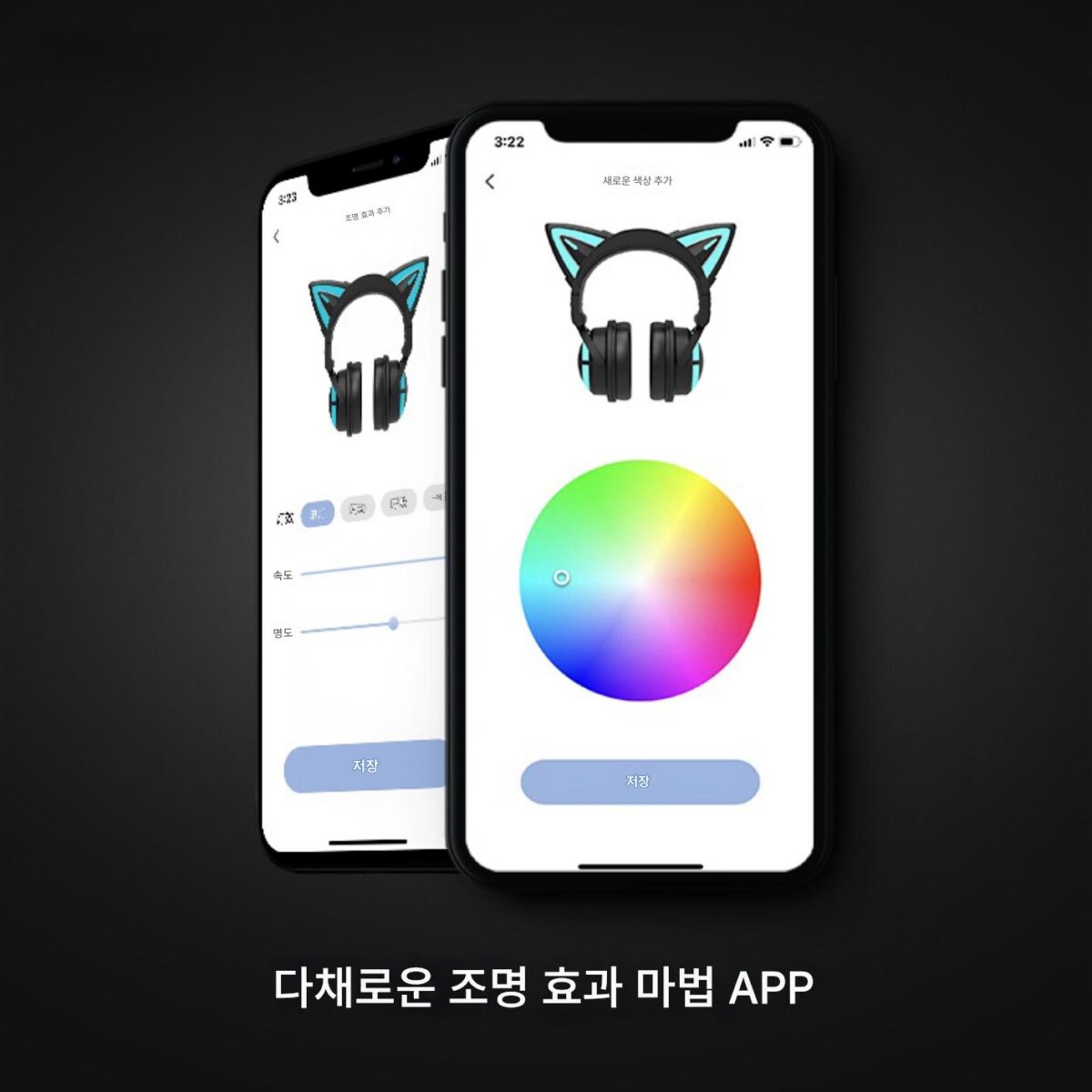 베를린 사운드 노이즈 감소 게임 게임용 헤드셋 헤드마운트 무선 블루투스 여성 컴퓨터 헤드셋 전용 데스크탑 - 이미지 2