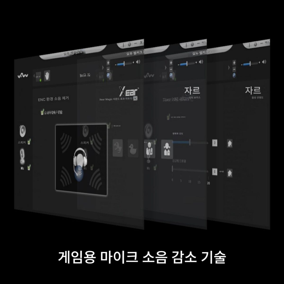 베를린 사운드 노이즈 감소 게임 게임용 헤드셋 헤드마운트 무선 블루투스 여성 컴퓨터 헤드셋 전용 데스크탑 - 이미지 3