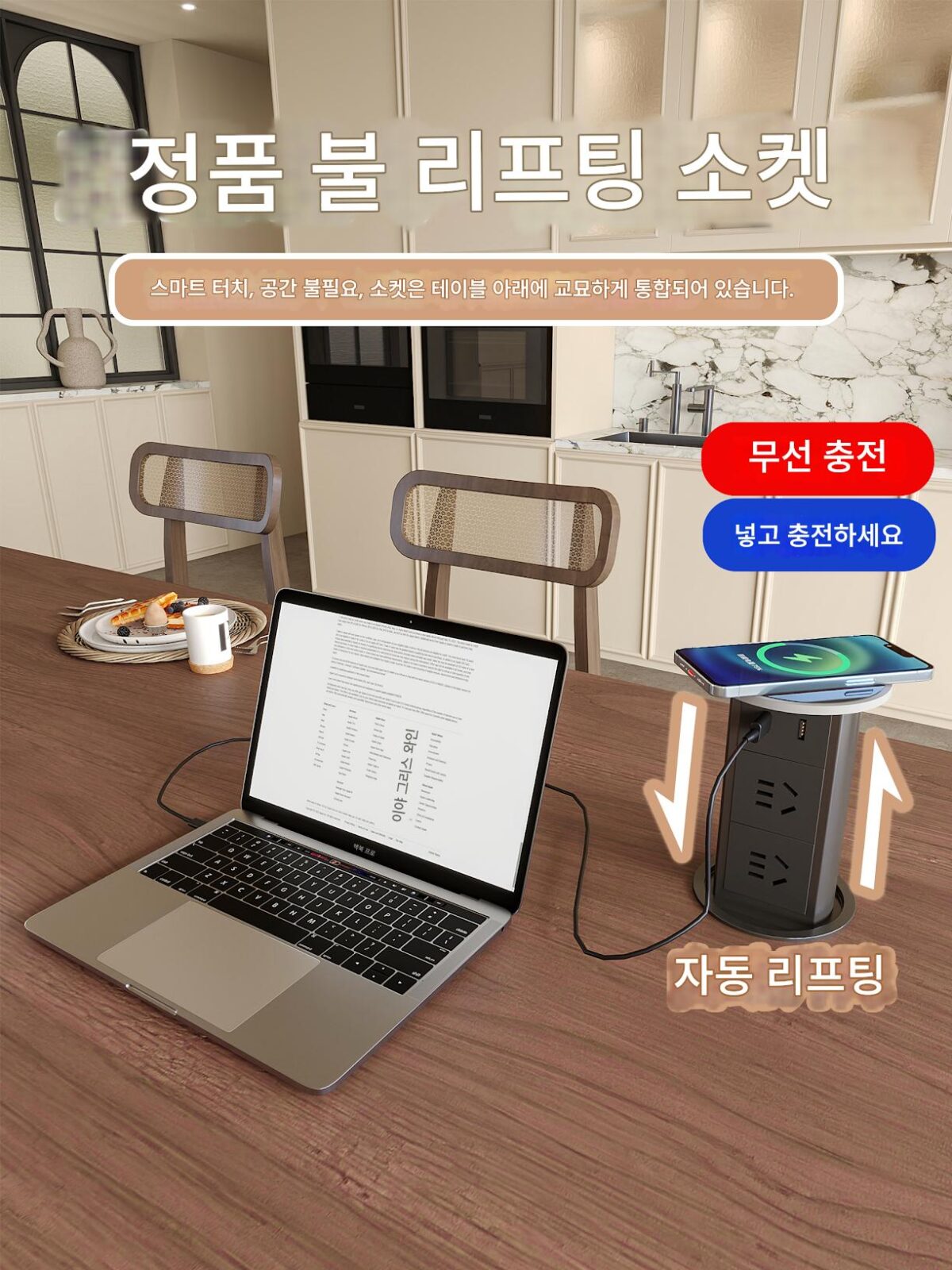 중세 스타일 플러시 아일랜드 테이블 다이닝 테이블 통합 주방 홈 하이엔드 북미산 호두 록 보드 다기능 아일랜드 - 이미지 5