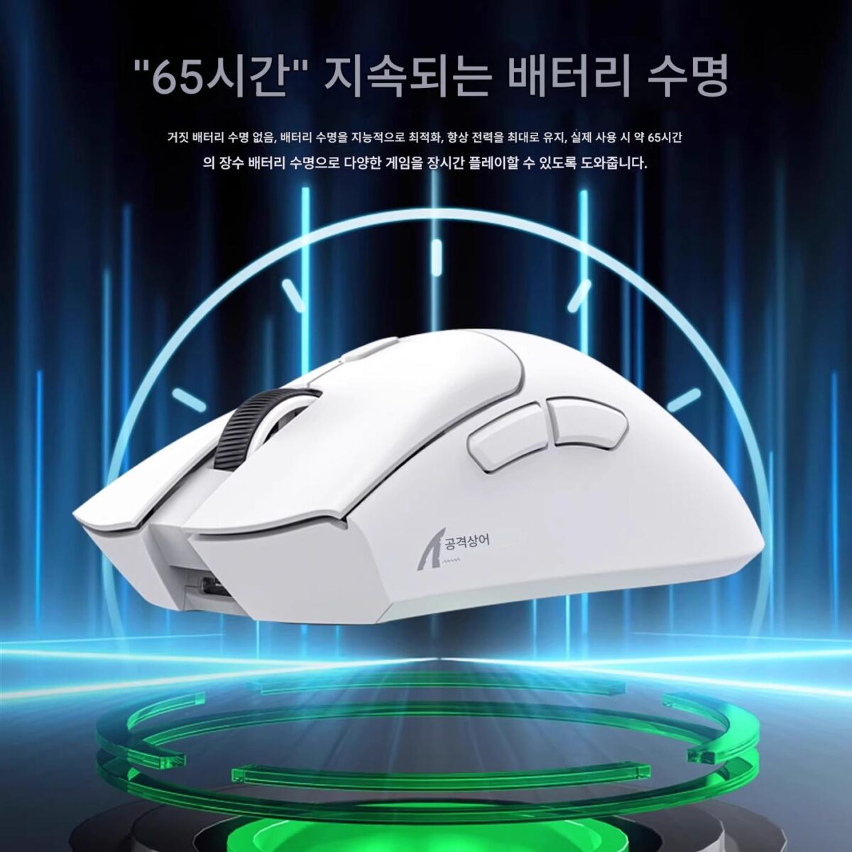 Attack Shark R1 마우스 경량 59g PAW3311 오피스 게임 마우스 무선 블루투스 - 이미지 2