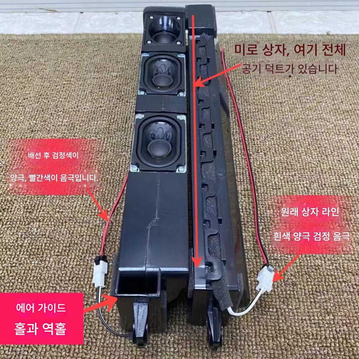 JIEFU Jeff 2웨이 3스피커 패시브 스피커 Harman Kardon OEM DIY 개조 TV 분해 오디오 - 이미지 3