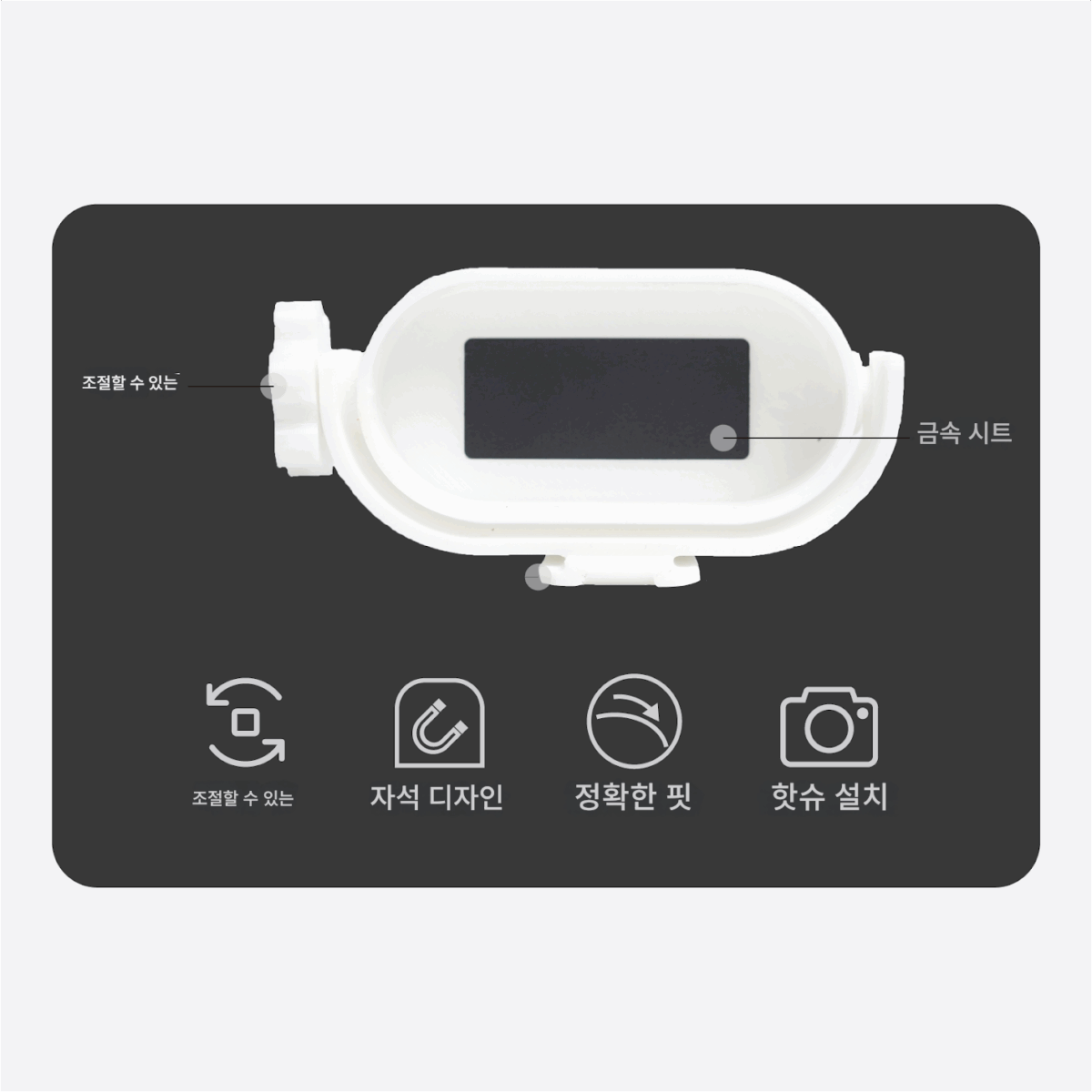 Insta360 Shadow Stone 3s 액세서리 go2 자석 조절식 핫슈 브라켓 vlog 엄지 스포츠 카메라 적합 - 이미지 3