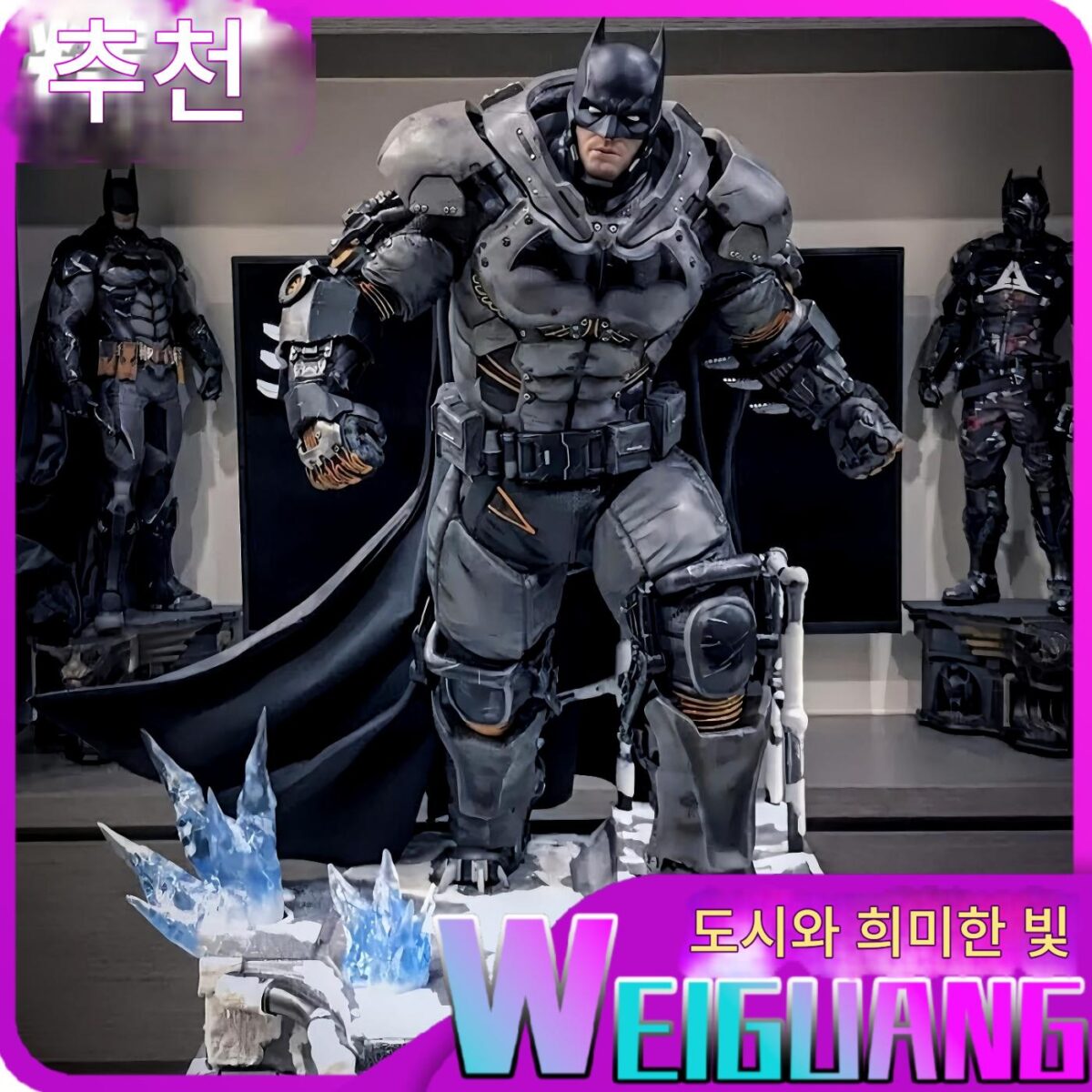 정의의 새벽 아머드 배트맨 DC 피규어 애니메이션 주변기기 게임 모델 3차원 조각상 장식품 생일 선물 - 이미지 1