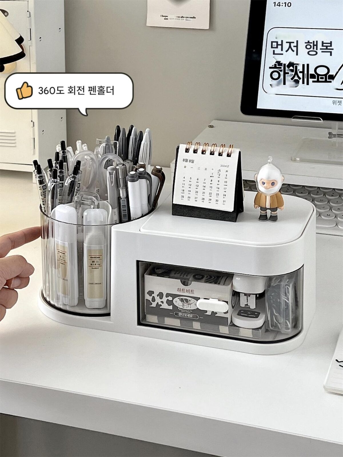 펜홀더 수납함 사무실 데스크탑 대용량 어린이 여아 문구대 학생용 책상 회전 펜통 - 이미지 4