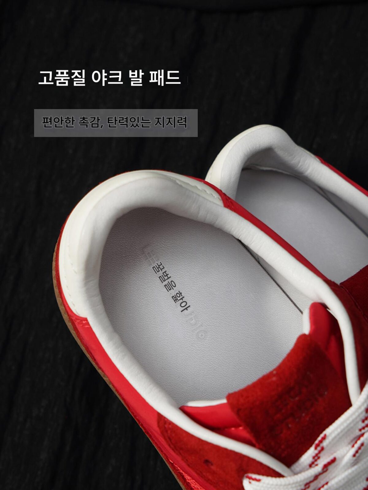 [마오마오자] 새해 한정판丨빨간색 데쉰 여성용 신장 증가 신발 2025년 봄 두꺼운 밑창 정품 가죽 캐주얼 신발 - 이미지 4