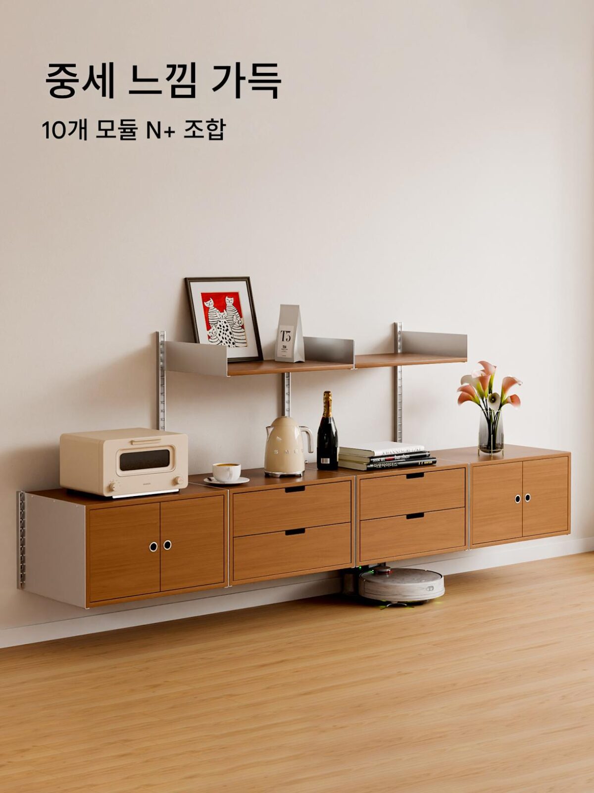 중고 트랙 랙 소형 아파트 벽면 TV 캐비닛 거실 다층 디스플레이 랙 주방 조절식 식사 사이드보드 - 이미지 3