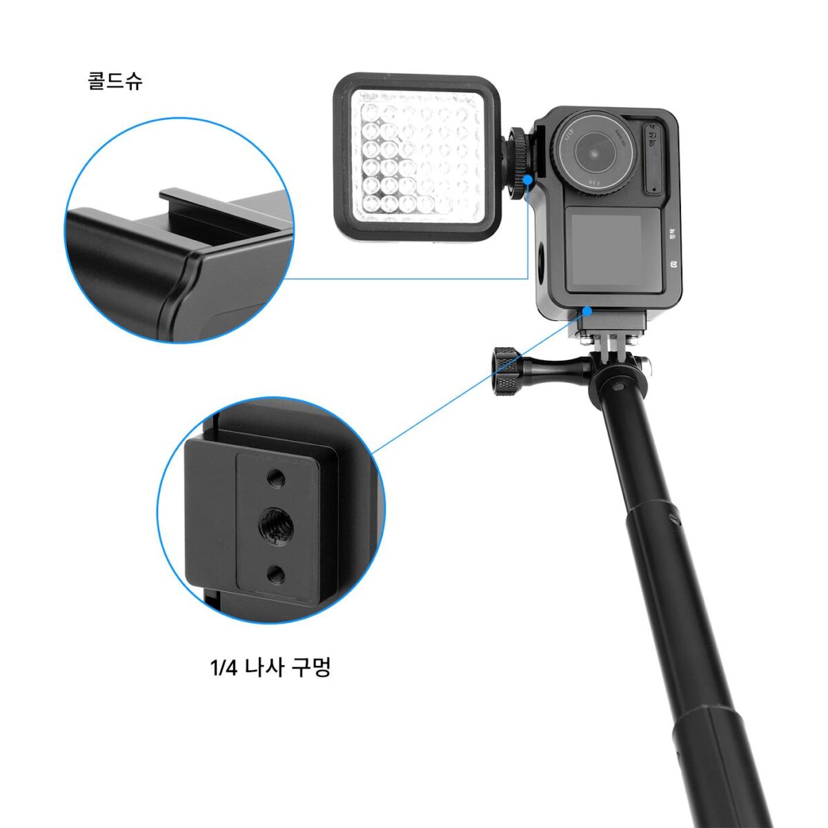 DJI Action5pro/4/3 금속 보호 케이스 스포츠 카메라 금속 케이지 보호 프레임 어댑터 액세서리 - 이미지 3