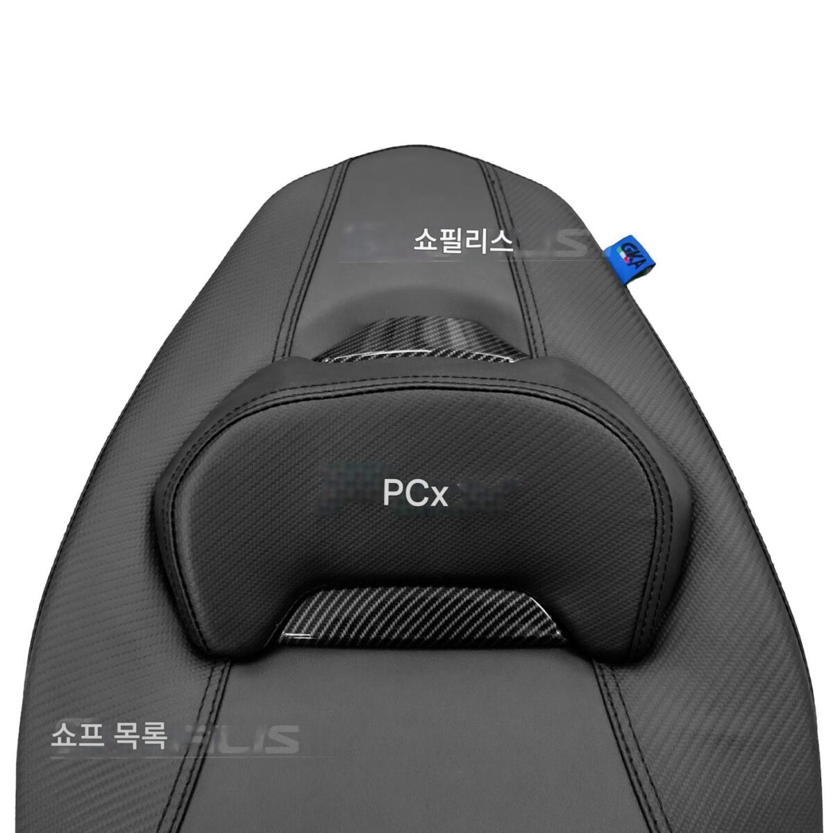 Honda PCX160 시트 쿠션 조립 가죽 두껍게 된 고밀도 라텍스 스펀지 허리 지지대 방수 시트 백 개조에 적합 - 이미지 3