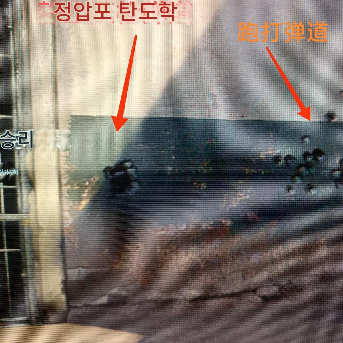 cs2 gun pressure csgo 마우스 매크로 Luo G perfect 5E 아름다운 레이저 뱀 G102 blood hand ROGGPW3 세대 매크로 앵커 2 - 이미지 3