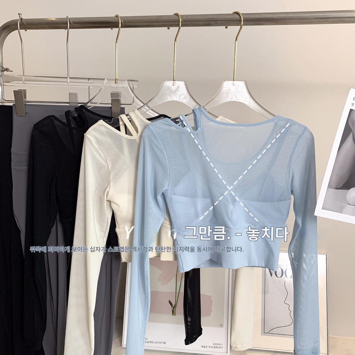 가슴 패드 핫걸 메시 가짜 투피스 요가 상의 원숄더 홀로우 댄스 러닝 통기성 스포츠 피트니스 의류 - 이미지 3