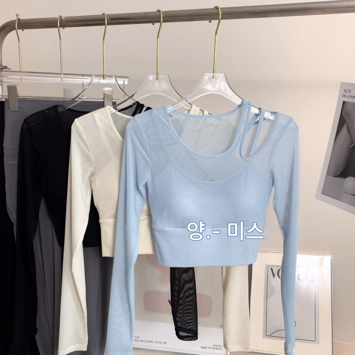 가슴 패드 핫걸 메시 가짜 투피스 요가 상의 원숄더 홀로우 댄스 러닝 통기성 스포츠 피트니스 의류 - 이미지 4