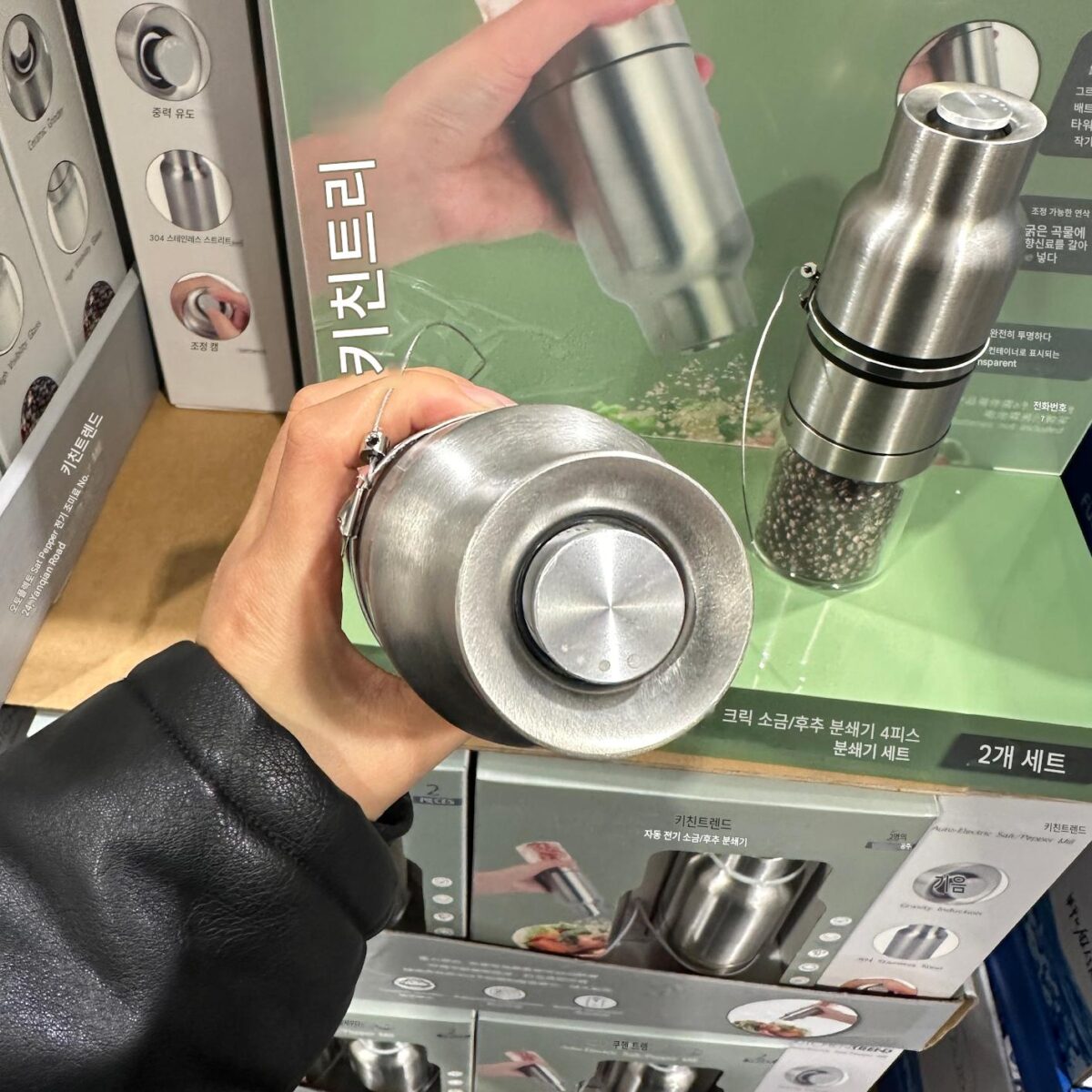 COSTCO 구매 전기 휴대용 분쇄기 바다 소금 검은 후추 가정용 소형 분쇄기 조미료 분쇄기 2개 - 이미지 3
