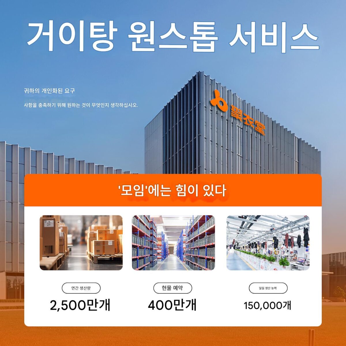 Juyitang 요가 슈트 스트레치 스포츠 타이츠 숏 러닝 피트니스 슈트 - 이미지 4