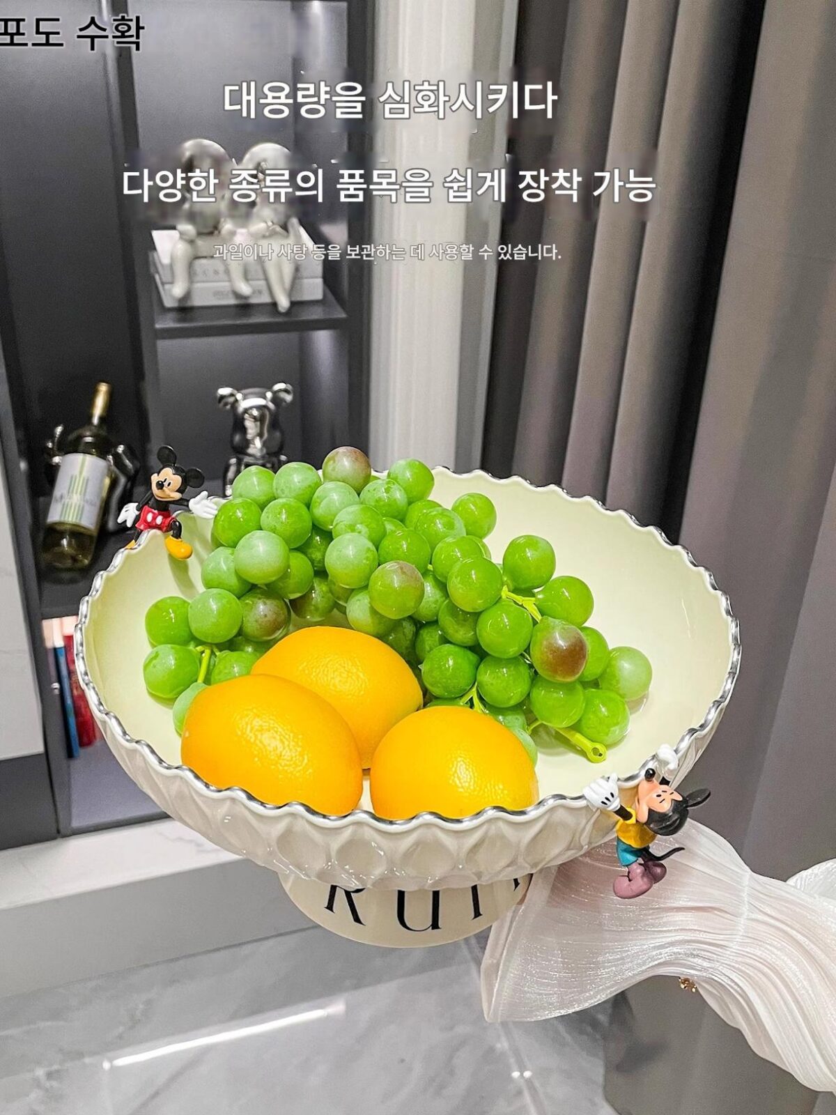 이탈리아 빈티지 과일 접시 2025년 신스타일 배수구 바구니 거실 홈 커피 테이블 말린 과일 접시 배치 가볍고 고급스러움 - 이미지 3