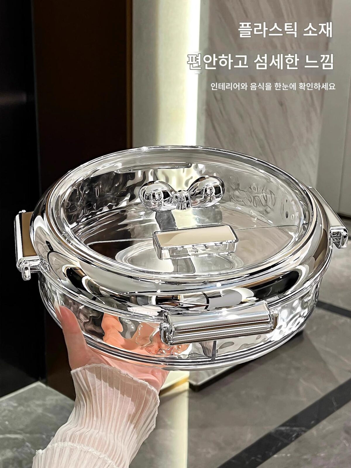 독일 YBD 다기능 라이트 럭셔리 밀폐형 너트박스 간식 보관 습기 방지 건조 과일 보관 홈 거실 고급형 - 이미지 3
