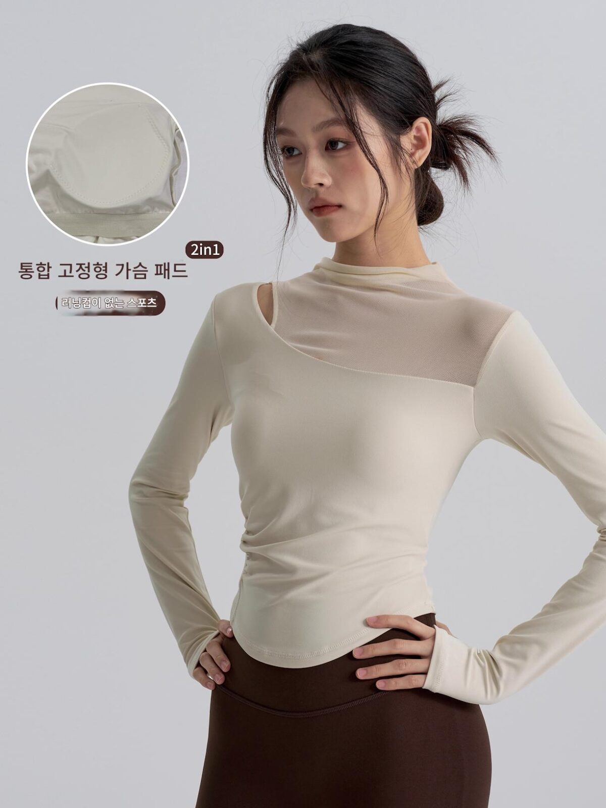 KAYANTY 고급 메시 스포츠 상의 가슴 패드 요가복 긴팔 필라테스 트레이닝 타이트하고 슬림 - 이미지 2