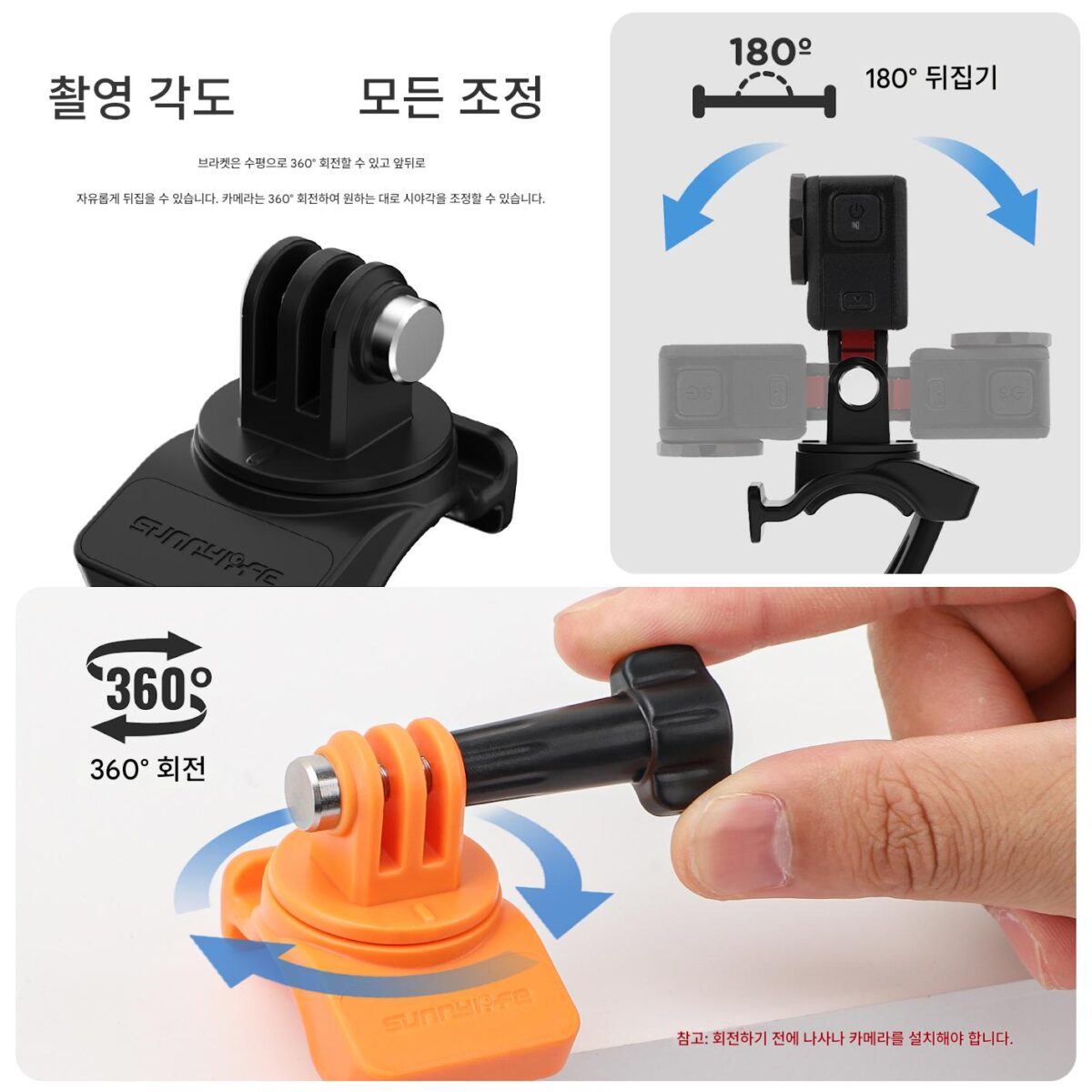 GOPRO13 스포츠 카메라 고정 클립 360도 스티어링 탄성 스트랩 사이클링 낚시 촬영 브라켓에 적합 - 이미지 3