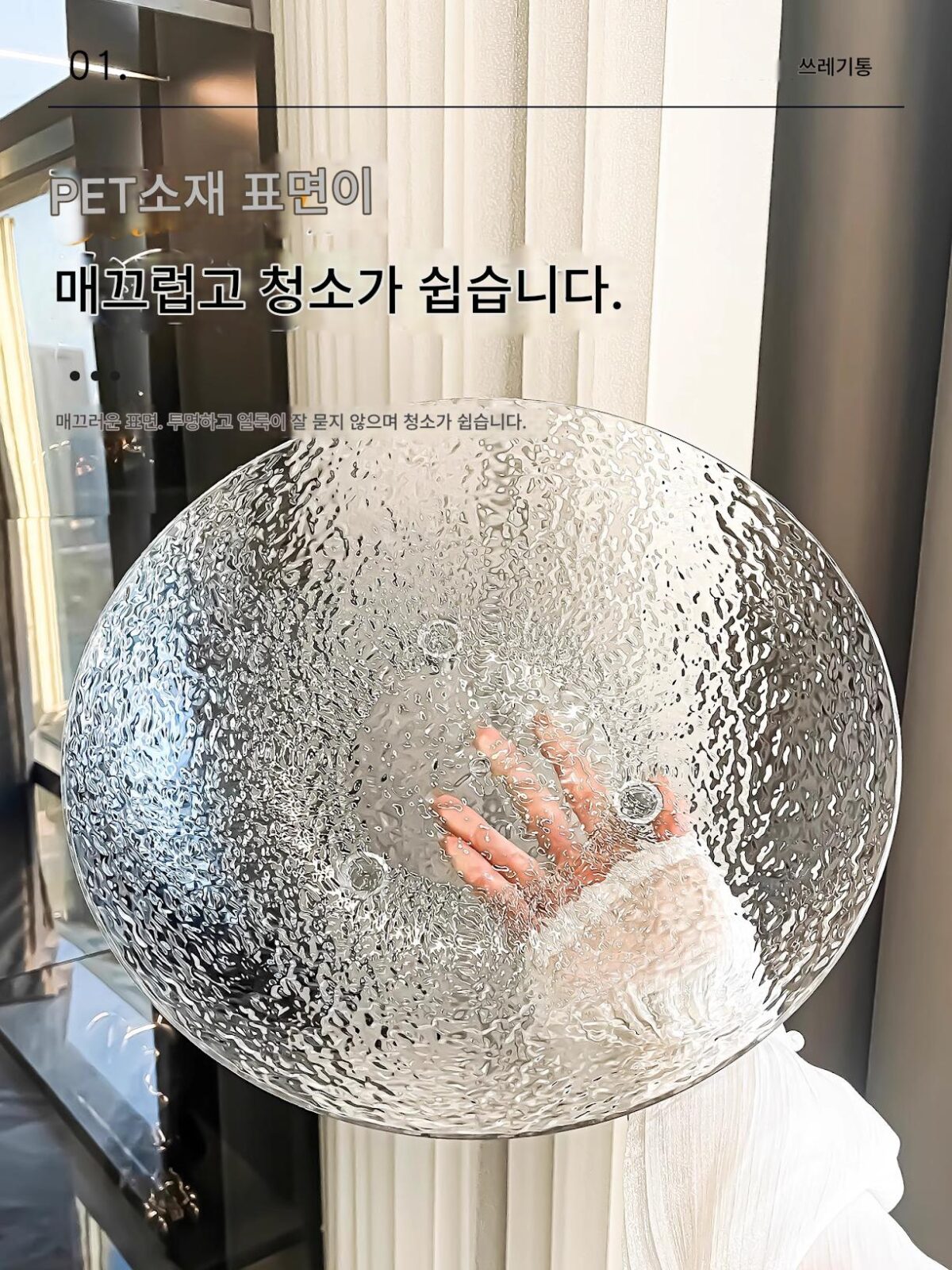 일본 세이코 과일 접시 거실 커피 테이블 가정용 과일 접시 가벼운 고급 고급 바구니 말린 과일 멜론 씨앗 사탕 상자 고가치 - 이미지 2