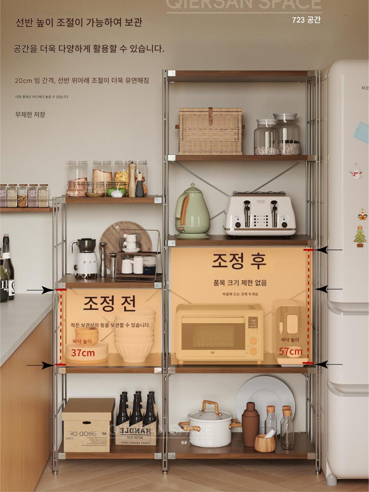 TV 옆 수납장 거실 중고 커피 머신 스테인리스 스틸 잡지 보관장 소파 옆 사이드 캐비닛 - 이미지 3