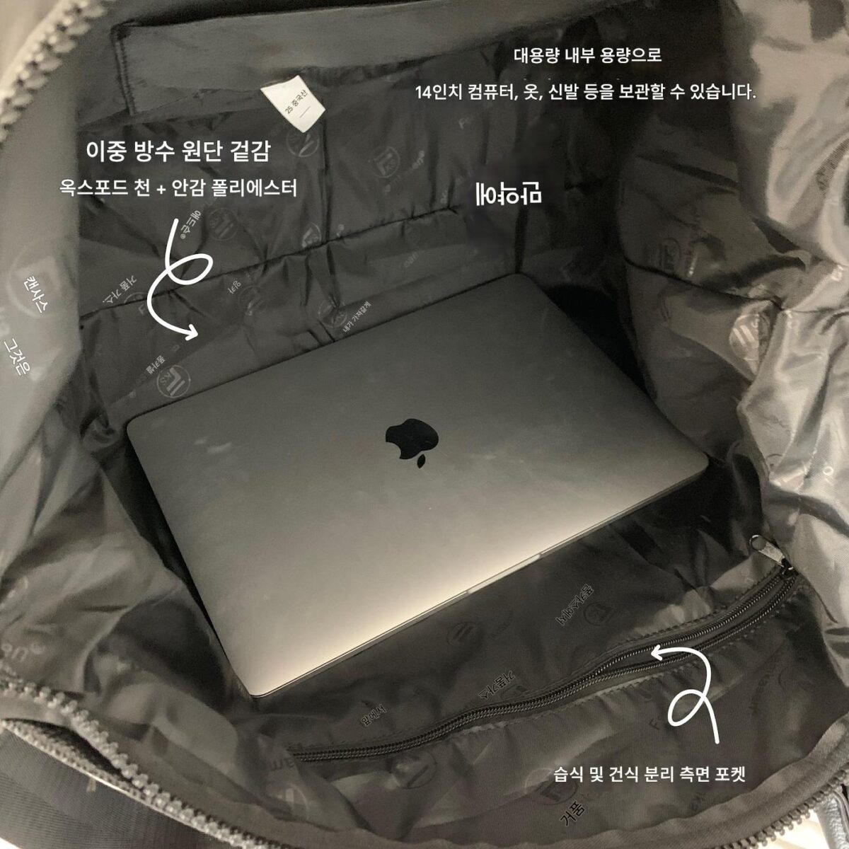 NK 스포츠 여행가방 남녀 대용량 피트니스 가방 핸드 러기지 가방 단거리 출장 탑승 가방 보관 대형 가방 - 이미지 4