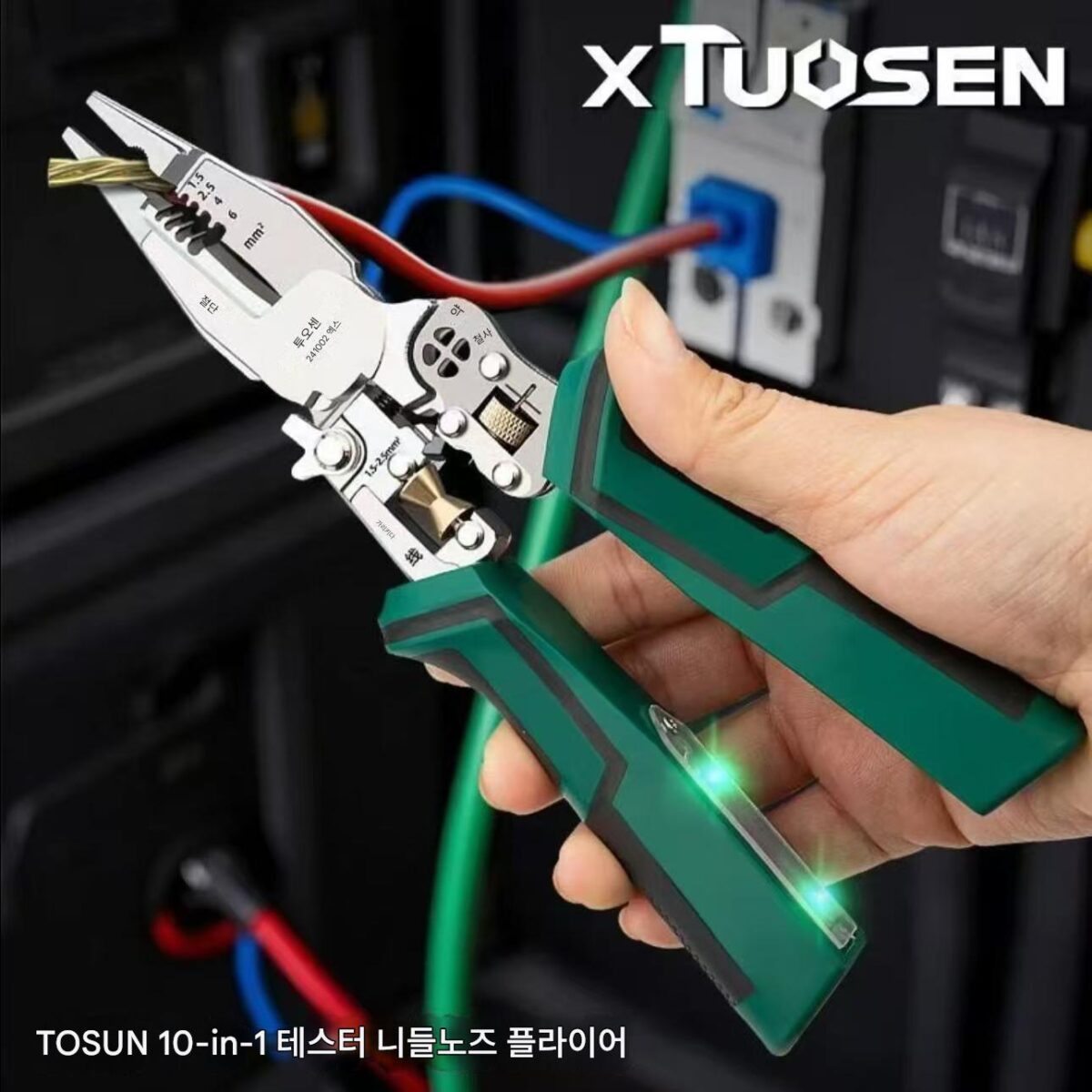 전기 테스트 펜이 포함된 Tuosen 10-in-1 다기능 전선 피복 벗기기 플라이어, 전선 분할, 권취, 압착 및 절단 조절 가능 - 이미지 1