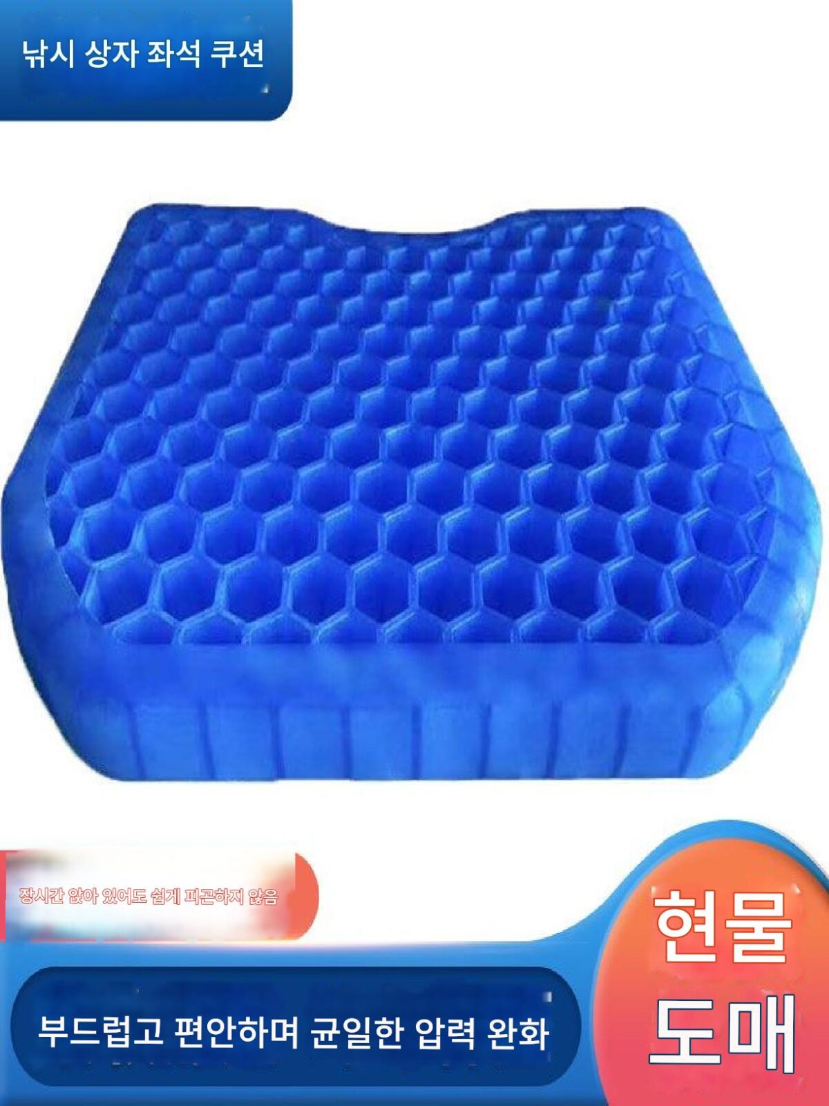 낚시 상자 시트 쿠션 엉덩이 통증 방지 두꺼운 낚시 의자 시트 쿠션 통풍 통기성 방수 낚시 특수 쿠션 실리콘 고탄성 - 이미지 1