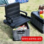 야외 캠핑 박스 자동차 차량 가정용 야외 캠핑 보관 상자 보관 상자 좌석 낚시 상자 대용량 보관 상자 - 이미지 4