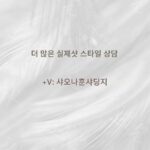 2025년 새 파란색 웨딩드레스 성인 드레스 신부 약혼 축배 드레스 생일 연례 파티 호스트 미술 시험 유명인 - 이미지 5