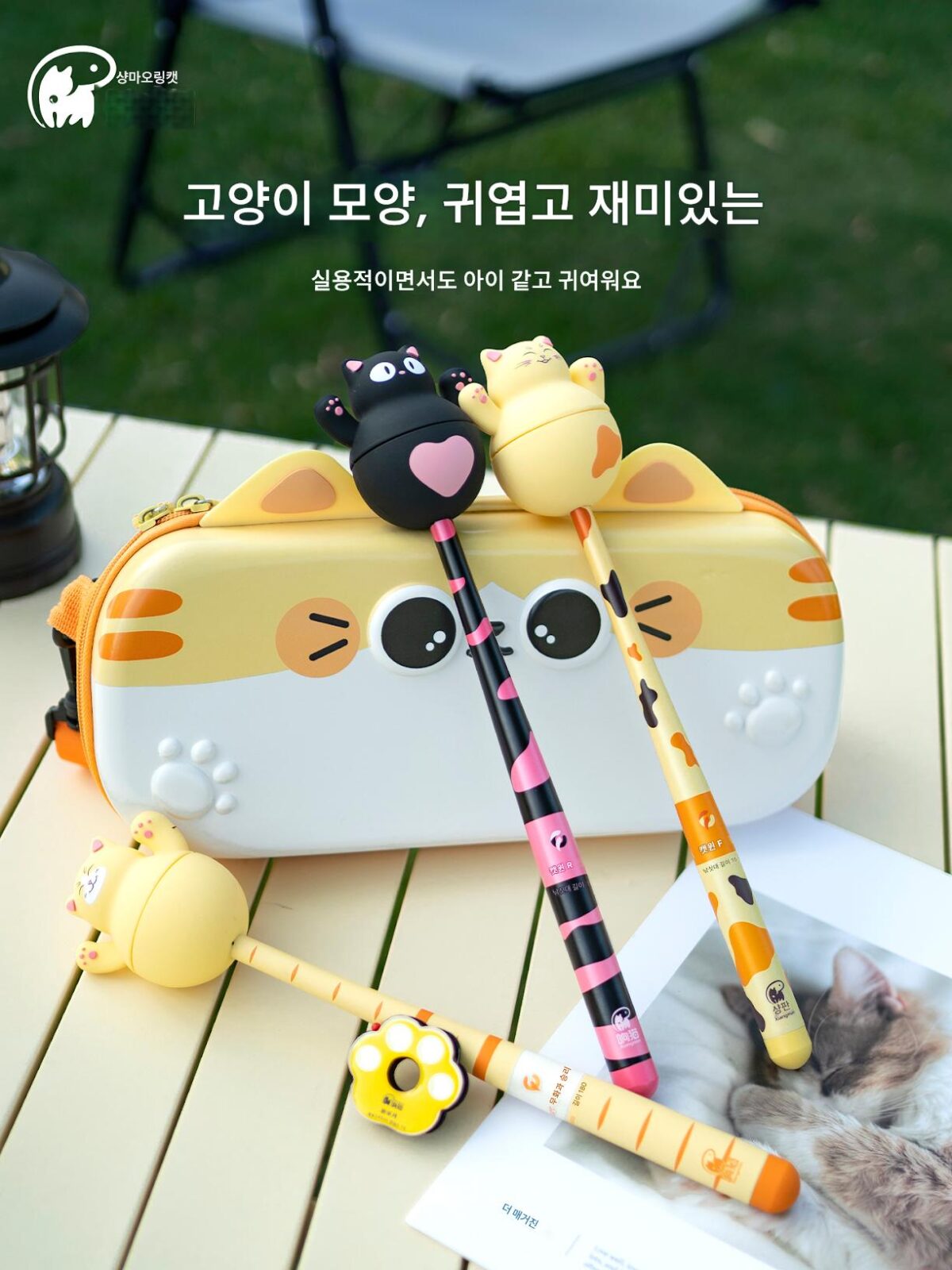 링잉캣 4C 소형낚싯대 부모자식 소형낚싯대 휴대용 어린이낚싯대 미니낚싯대 야외낚시 소형 핸드낚싯대 스트림낚싯대 - 이미지 1